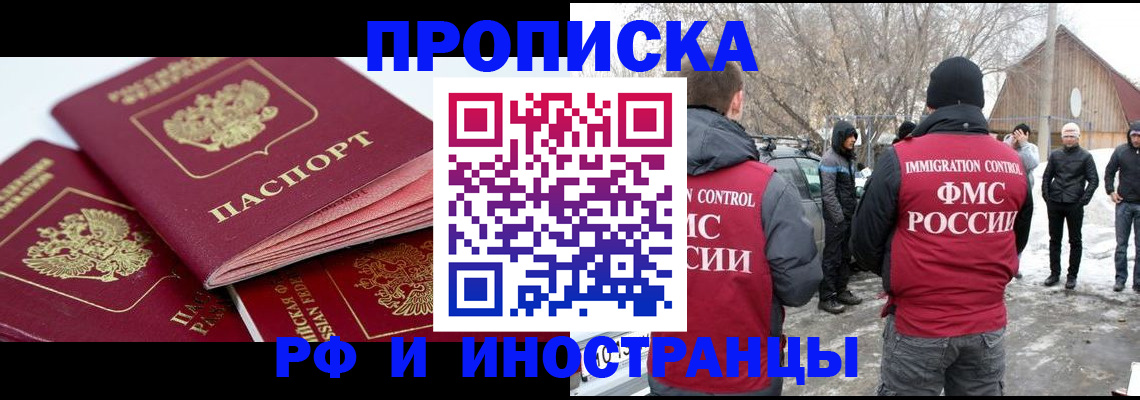 форма 3 в Арамили